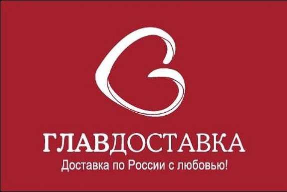 Добавлена новая транспортная компания